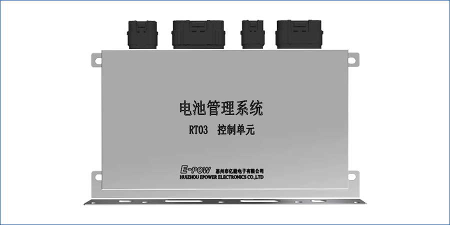 电池管理系统RT03主控单元